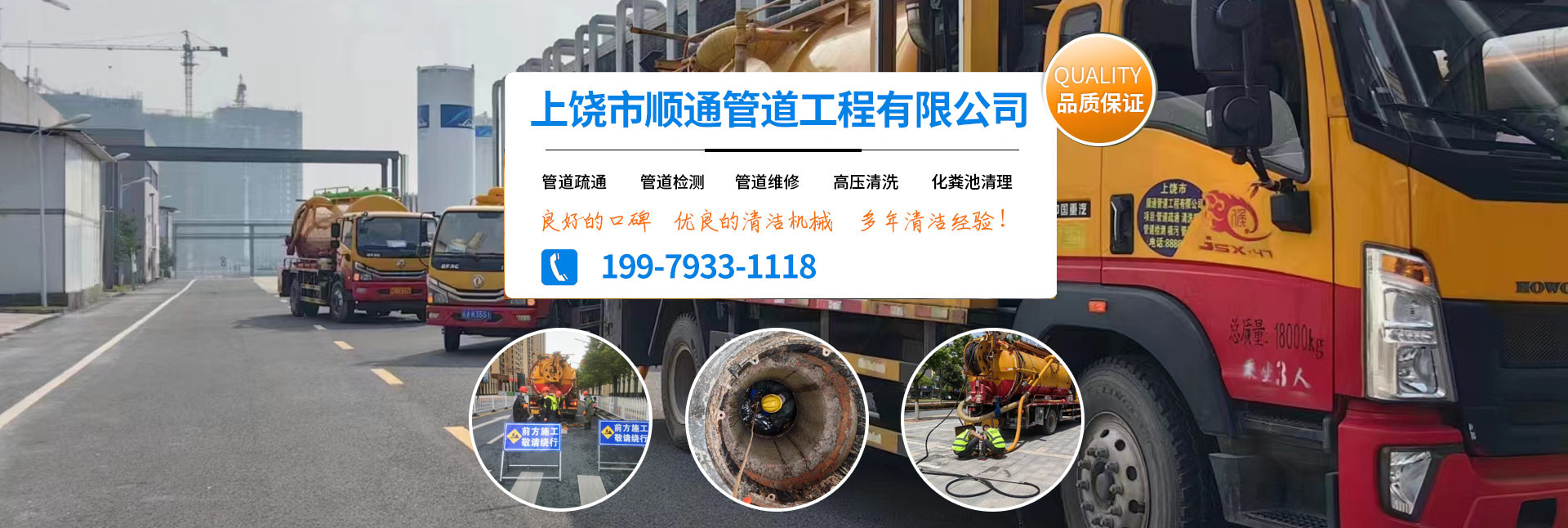 濟(jì)寧市億成金屬結(jié)構(gòu)有限公司