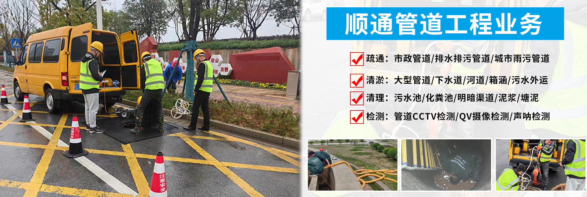 濟(jì)寧市億成金屬結(jié)構(gòu)有限公司